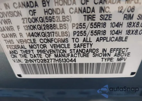 2007 Acura Mdx из США, поврежденный, VIN 2HNYD28277H513044